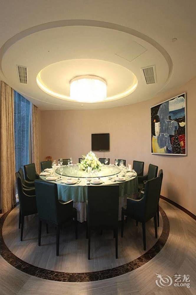 Bo'Ao Comfort Hotel Qionghai Екстер'єр фото